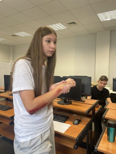 UJK 1